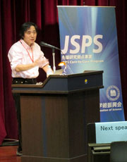 Jun-ichiro Inoue